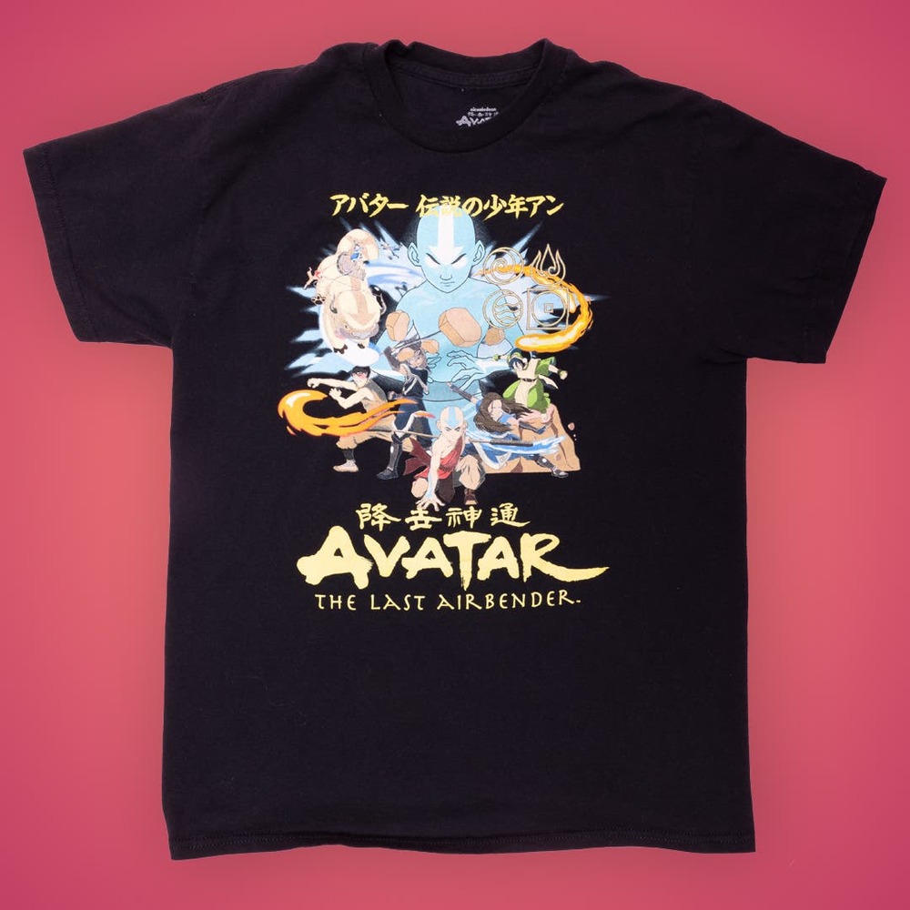 Avatar The Last Airbender Graphic T-shirt Medium